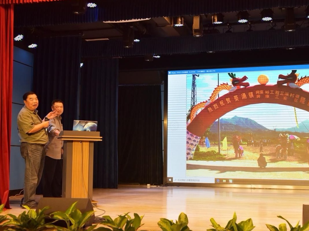 深圳大鹏新区“爱我中华，回眸葵涌”摄影图片分享会反响热烈