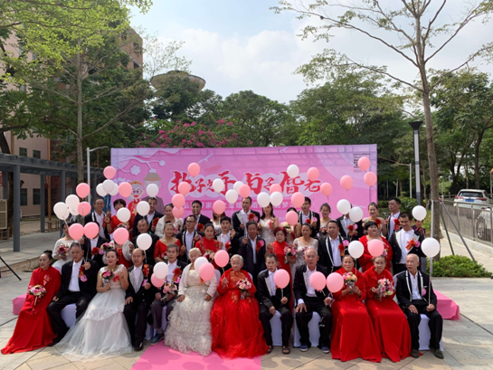 新湖圳美社区20对金婚银婚夫妻圆梦集体婚礼
