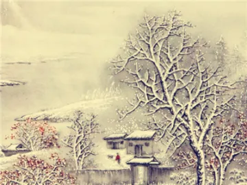 聆听美文192期【散文】王丽 | 风雪夜归路