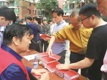 罗湖区打造先行示范区物管改革的“罗湖模式”，小物业”服务“大民生”