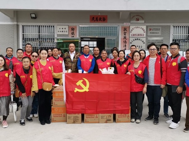 扶贫献爱心，龙岗区这个单位和协会为海丰县石南村全村贫困户送去物资