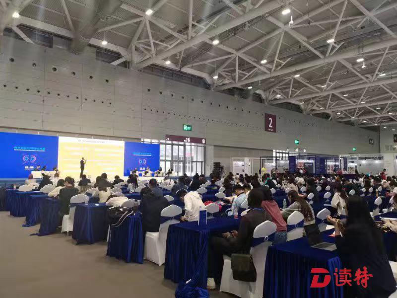 2019国际青年创新大会开幕啦