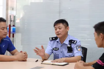 每日警星| 查清水：让群众放心的社区警长   
