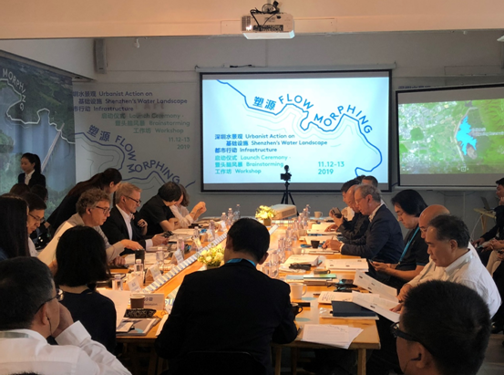  “深圳水景观基础设施都市行动”启动