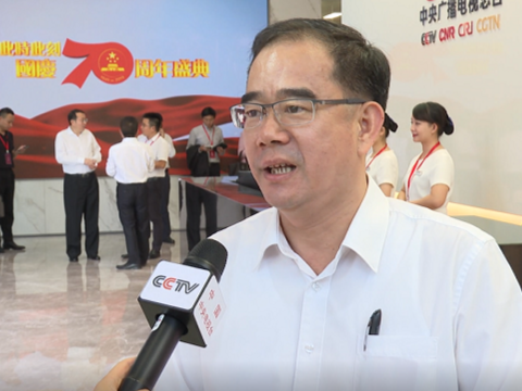 助力大湾区建设，中央广播电视总台粤港澳大湾区中心正式启用