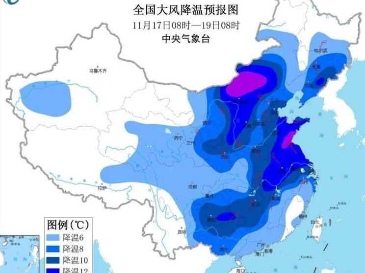 冻到发紫！我国三分之二国土气温或创新低