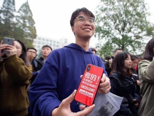 96.5万人实际参加2020国考，考录比约40 : 1 