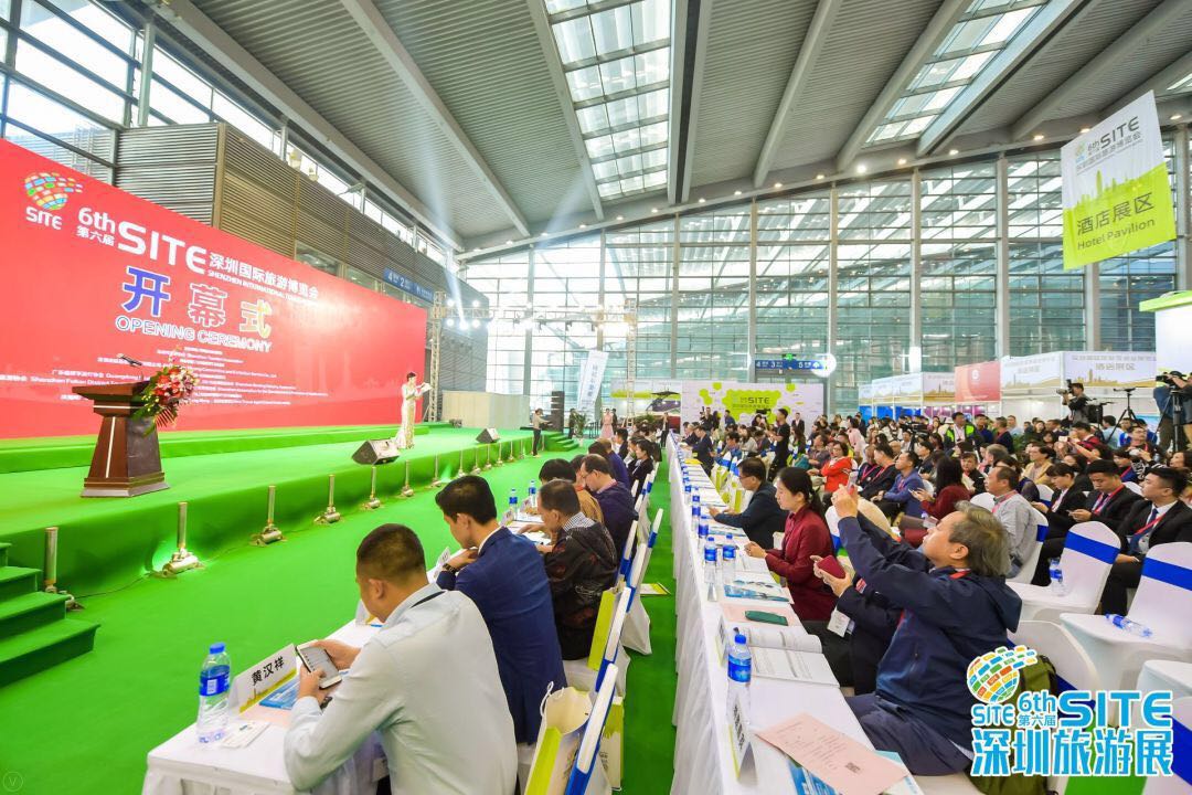 第六届深圳国际旅游博览会精彩纷呈
