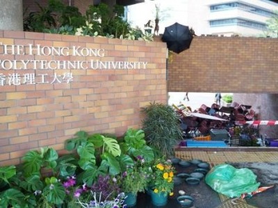 多所香港大学取消学期余下面授课堂，超百万学生被暴徒剥夺学习权利