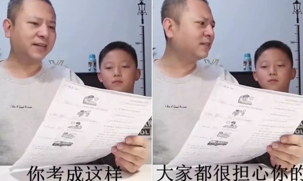 叮~今日份欢乐源泉请领取！“小李佳琦”父子新作来袭