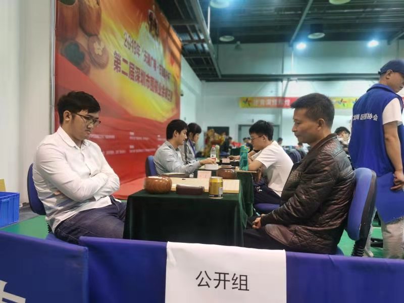 “天隆广电 方圆真朴杯”围棋赛落幕 业余“棋王”新鲜出炉