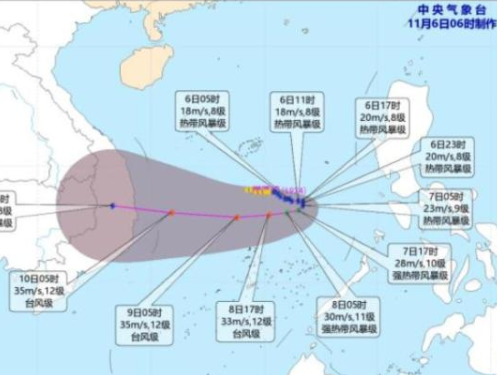 台风“娜基莉”生成，广东沿海将有6到8级大风