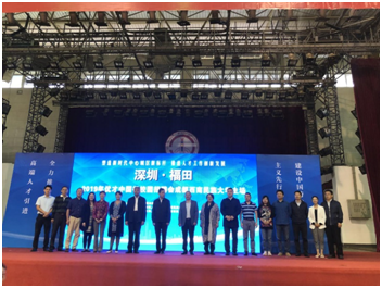 福田区人力资源局：打造“引育留”全链条精耕细作人才服务