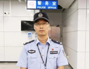 每日警星 | 皮爱林：我的岗位无差错