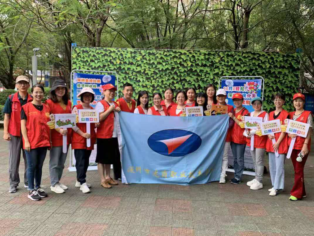 龙岗职校劲吹文明新风