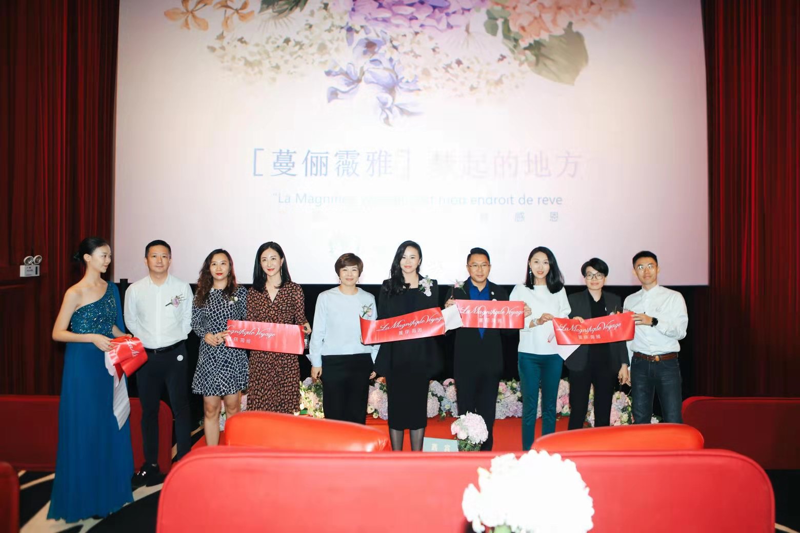 美颜护肤的黑科技时代