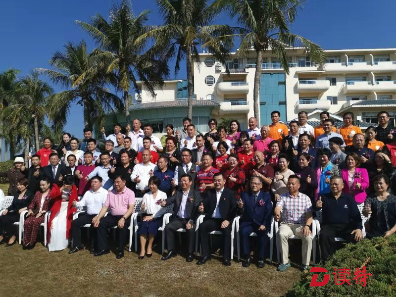 山海颐养，鹤寿大鹏！大鹏新区养老服务协会成立啦！