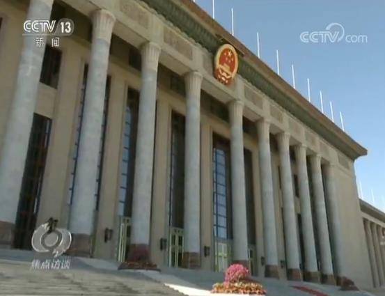 中国之治：让中国的可持续发展之路越走越宽