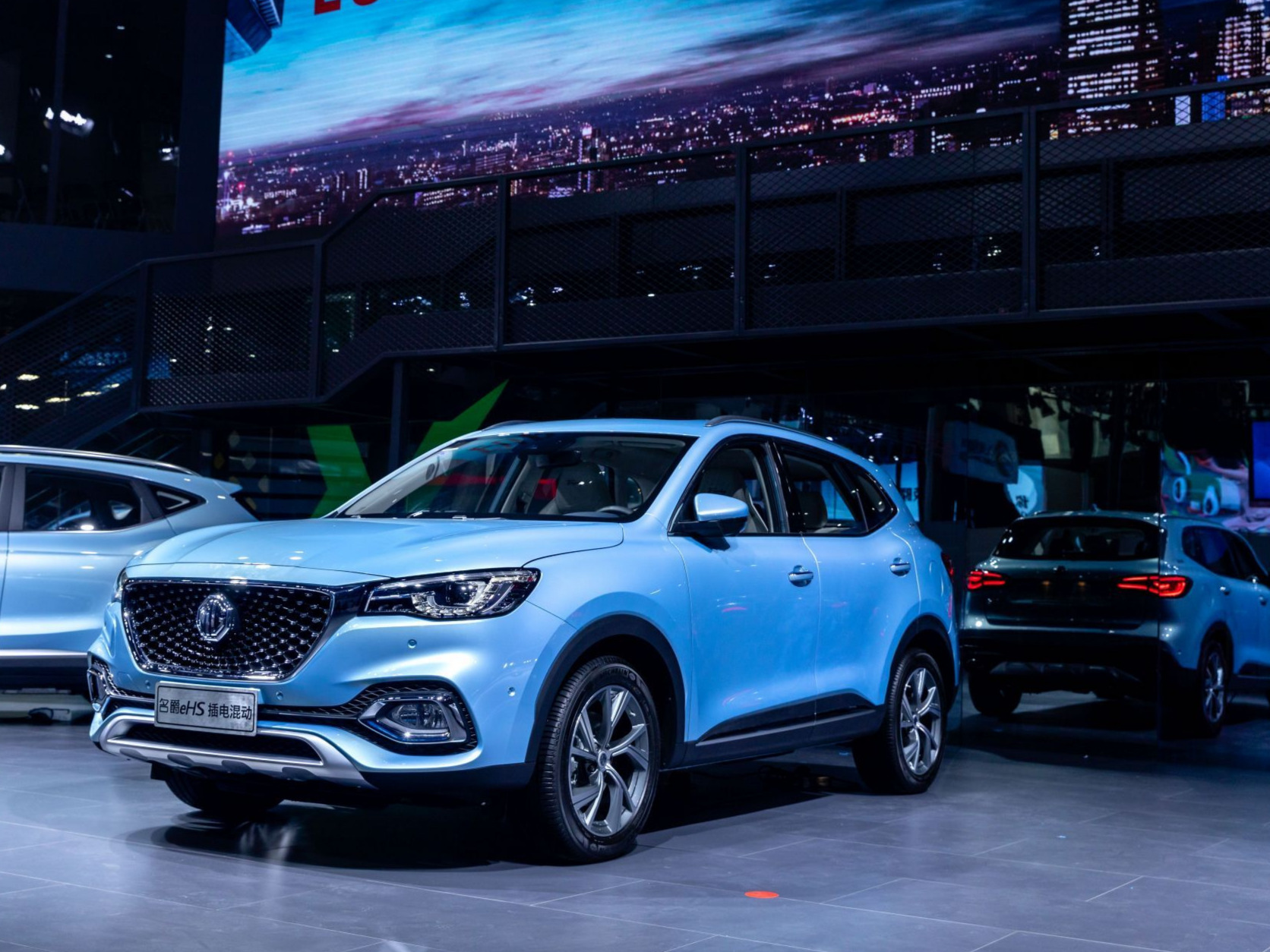 “欧洲严选全球品质插电混动SUV”名爵eHS上市