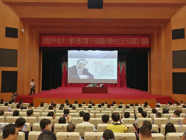 宝安区定一个小目标，比如当好“法治城市示范”先锋队