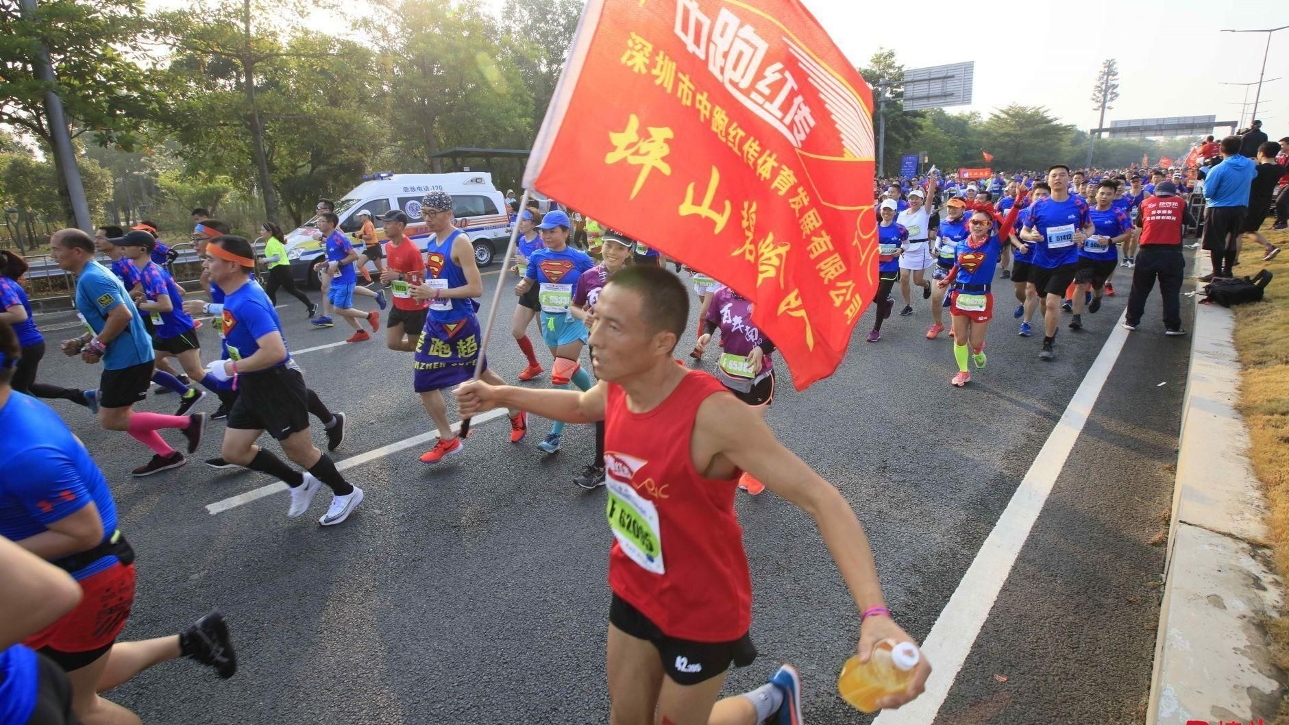 1.6万人相约“南山半马”！最好枪声成绩1小时04分06秒 