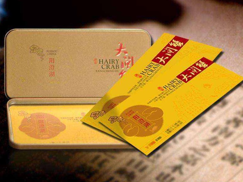 购买蟹券无法提货 商家：今年已无货，得等明年