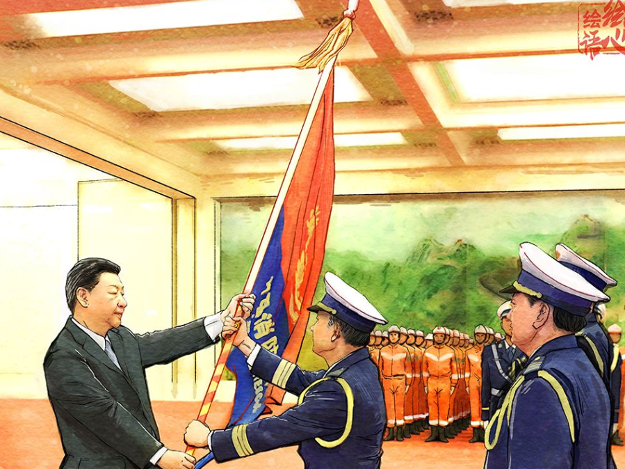 【绘心绘语】一年前，习近平向这支主力军和国家队授旗并致训词