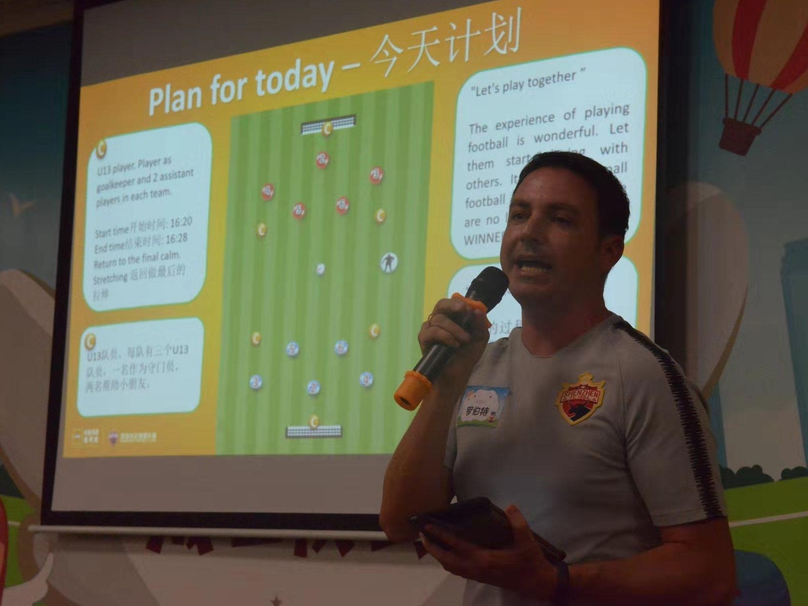 你快乐所以我快乐