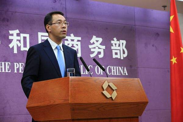 商务部：中美同意随协议进展分阶段取消加征关税