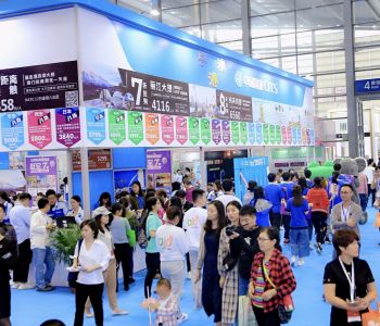第六届深圳国际旅游博览会即将盛大开幕