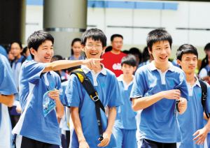 教育部印发初中考试命题意见：取消初中学业水平考试大纲