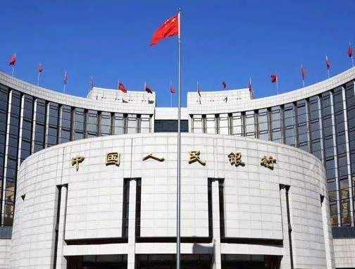 央行：未发行法定数字货币，也未授权任何平台交易