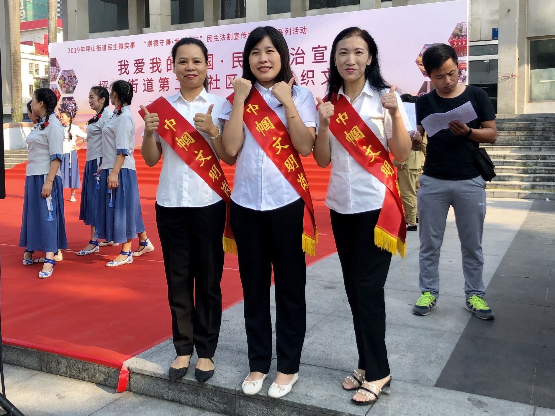 坪山街道行政服务大厅以“三心”服务争创市级巾帼文明岗