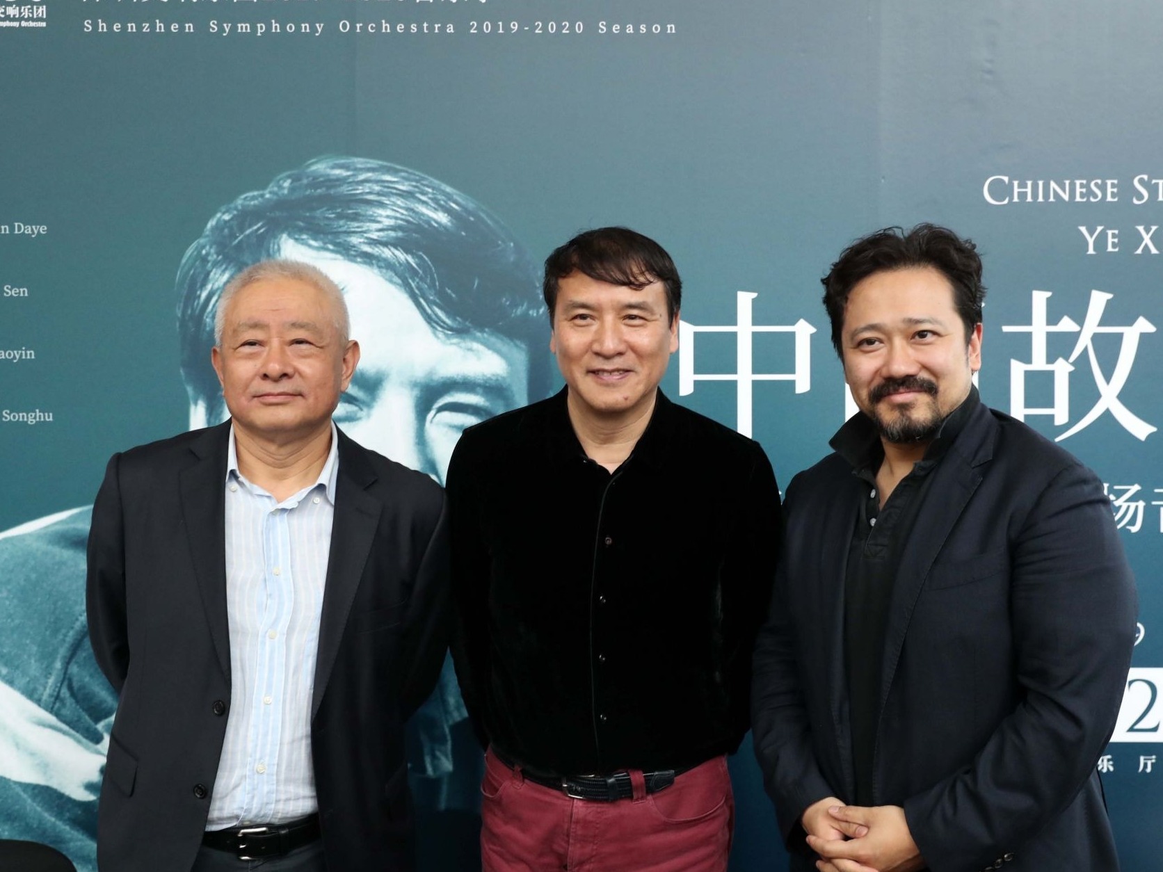 交响语言谱写“中国故事” 叶小纲作品专场音乐会今晚举行