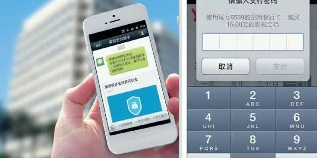指尖“智慧就医”成常态，微信看病就医服务覆盖30省市、640家医院