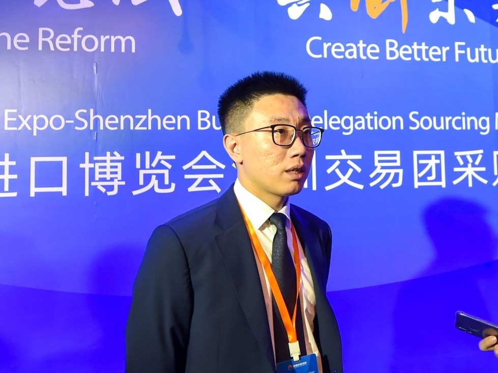 进博会 | 恒大农牧集团总裁王宇丰：进博会为企业采购提供了优质的国际平台