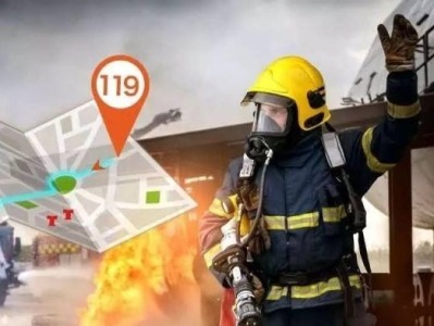 广东“119”消防安全宣传月活动启动