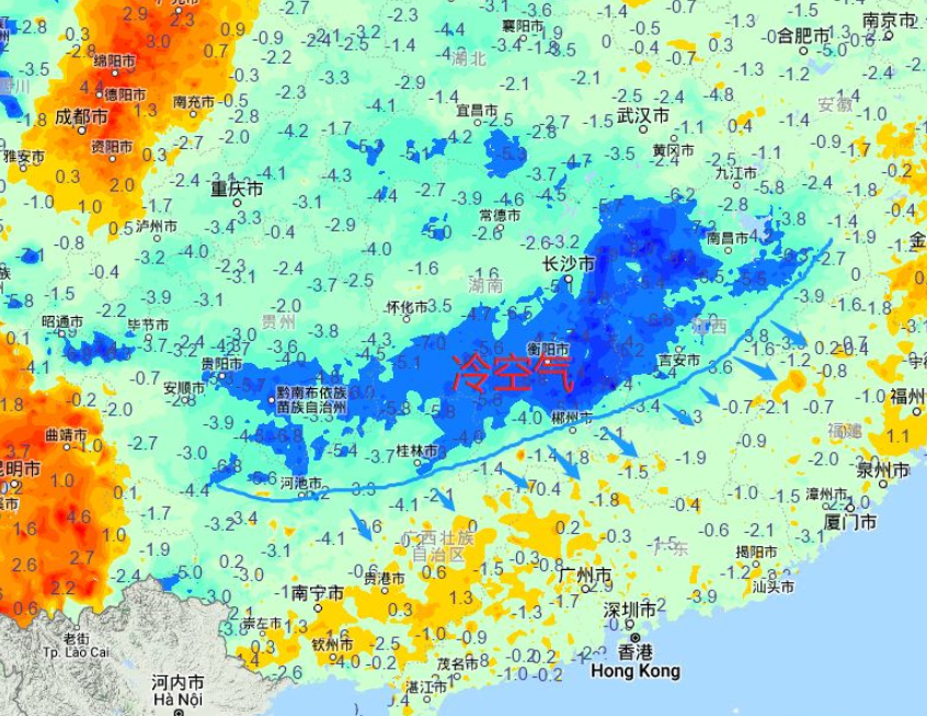 冷空气又来“撩”……