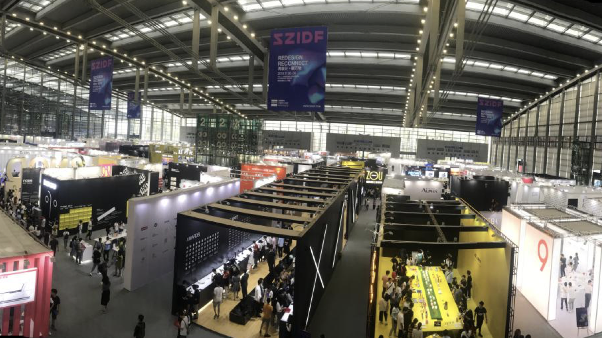 大咖聚集深圳 深圳工业设计大展来袭