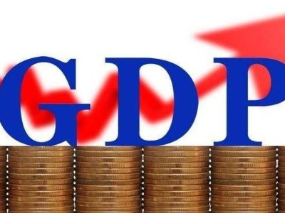 2018年GDP数据修订 比初步核算数增加18972亿元
