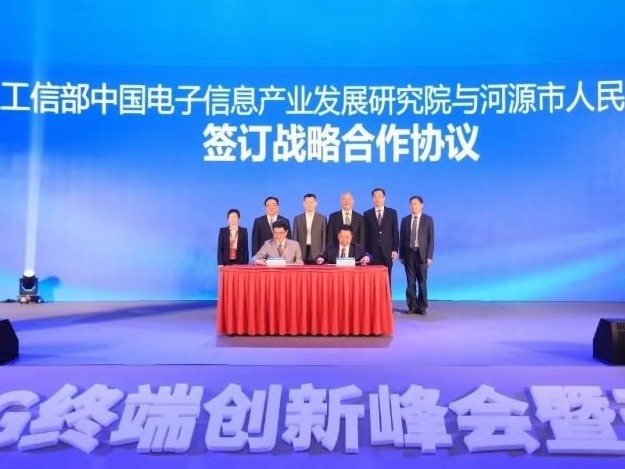 2019中国手机行业最高奖天鹅奖在河源揭晓，华为四款手机获最高奖