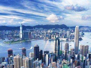 国家发改委：粤港澳大湾区一批重大科技基础设施开工建设