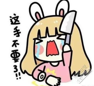 限额特惠网红直播套路多  “双11”购物十大消费提示来了，收好