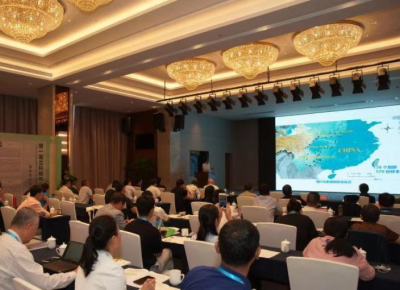 科技带动兰科植物药用产业！首届兰科植物药用研讨会在深圳举办