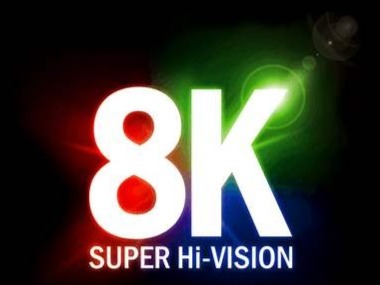 深圳3年后8K核心产业规模或超800亿元