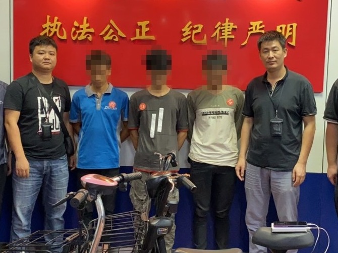 南山警方破获两起盗窃案，缴回被盗赃物获群众点赞