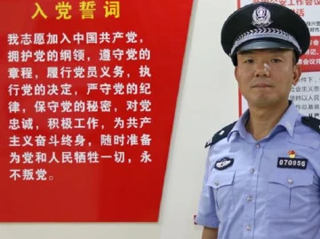 每日警星 | 王华：群众的事没有大小之分 