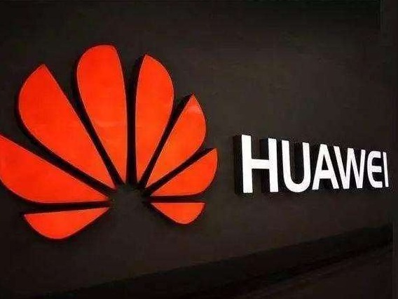 美商务部第三次推迟部分对华为的交易禁令