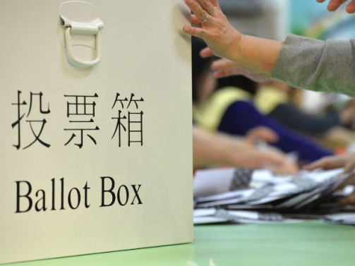 事情正在起变化！内地港人纷纷返港，决心投票制乱