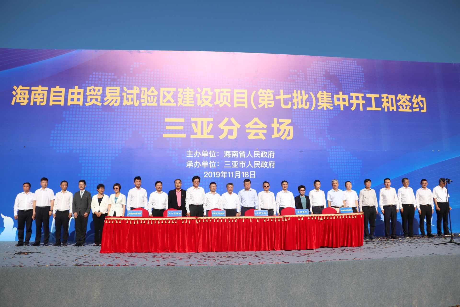 打造全产业链法律服务体系，深圳律所助力海南自贸区建设